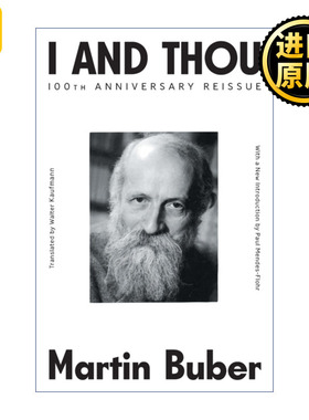 I And Thou 我与你 马丁布伯