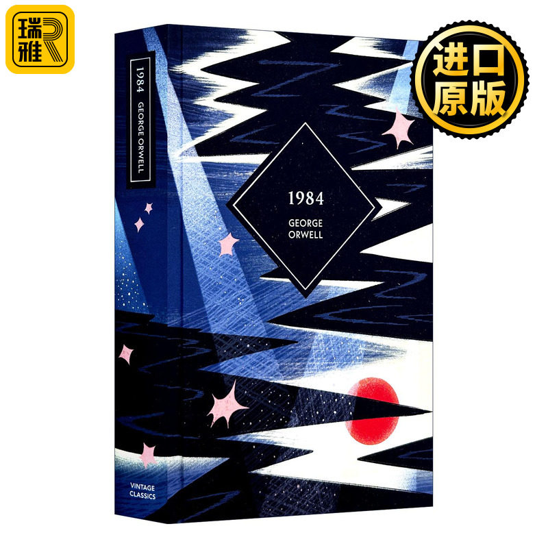 英文原版 1984 一九八四 乔治奥威尔 Vintage经典收藏系列 精装刷边 英文版 进口英语原版书籍