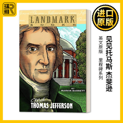 Meet Thomas Jefferson Landmark Books 见见托马斯 杰斐逊 里程碑系列 英文原版