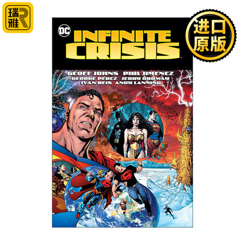 英文原版 Infinite Crisis 无限危机 DC漫画 乔夫·琼斯 精装 英文版 进口英语原版书籍