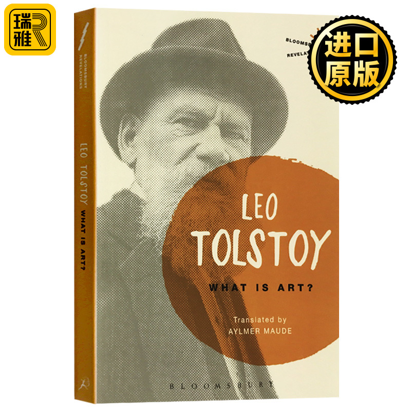 艺术论LeoTolstoy进口