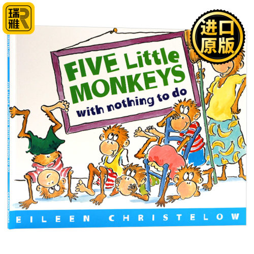 Five Little Monkeys with Nothing to Do 五只小猴子系列小猴子无事可做