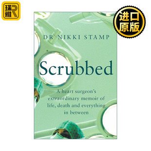 Scrubbed Stamp Nikki