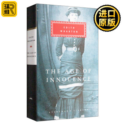 纯真年代 Everyman精装版 英文原版小说 The Age of Innocence 伊迪丝·华顿 英文版 Wharton, Edith 进口英语原版书籍