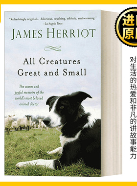 All Creatures Great and Small  万物既伟大又渺小 吉米哈利