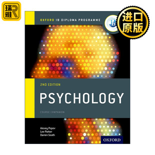英文原版 Oxford IB Diploma Psychology Course Book 牛津IBDP考试课程教材 心理学 英文版 进口英语原版书籍