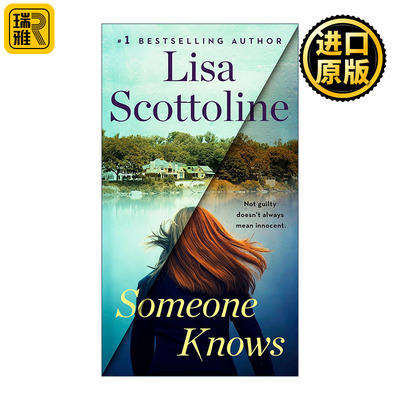 Someone Knows 有人知道 惊悚悬疑小说 Lisa Scottoline