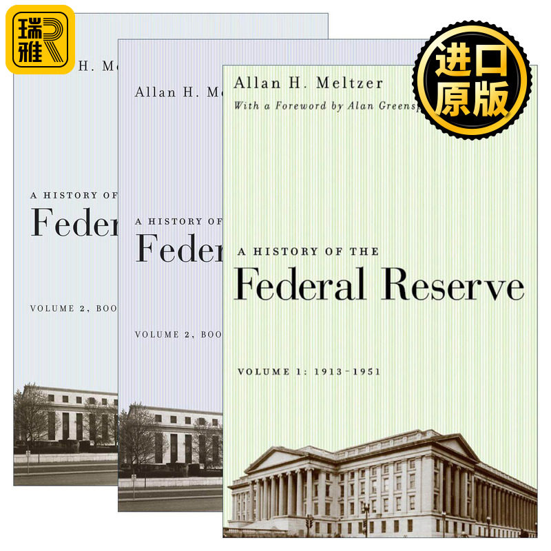 英文原版 A History of the Federal Reserve 美联储的历史3册 政治经济学教授艾伦·梅尔泽 英文版 进口英语原版书籍