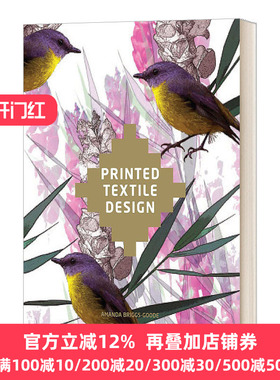 印花面料设计 Printed Textile Design Amanda Briggs-Goode