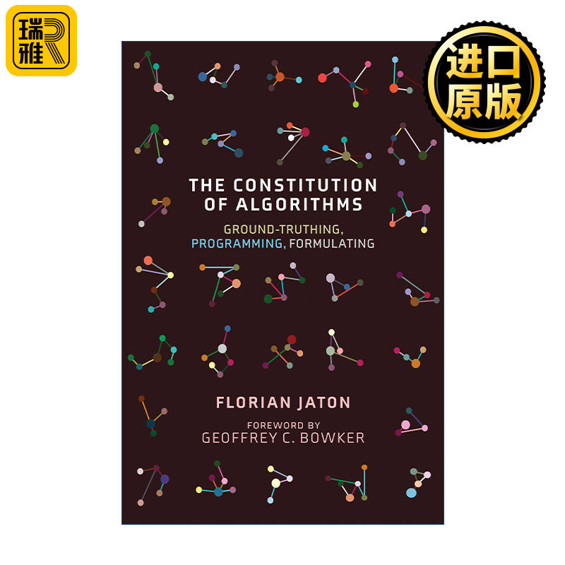 Constitution of Algo 英文原版