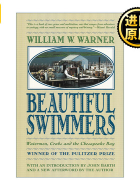 Beautiful Swimmers 1977