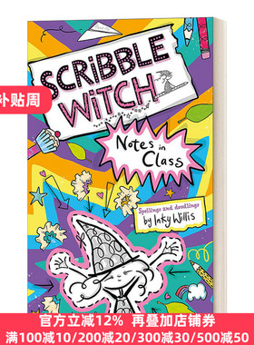 涂鸦女巫 课堂中的纸条 英文原版 Scribble Witch Notes in Class 英文版 Hodder Children's Books 进口英语原版书籍