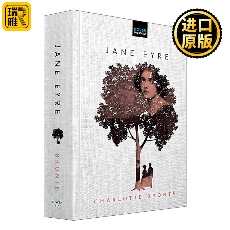 英文原版 Jane Eyre 简爱 多佛布面精装收藏经典 夏洛蒂·勃朗特 英文版 进口英语原版书籍