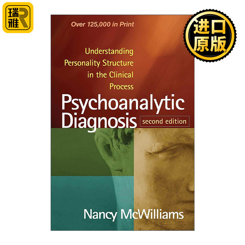 英文原版 Psychoanalytic Diagnosis 精神分析诊断 理解人格结构 第2版 南希·麦克威廉斯 英文版 进口英语原版书籍