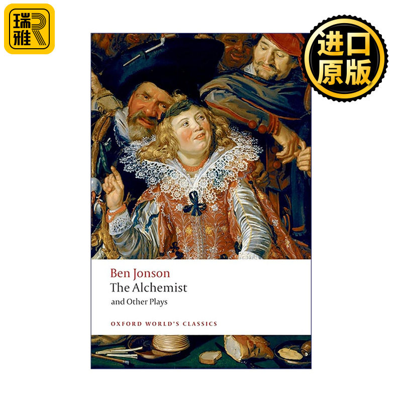 英文原版 The Alchemist and Other Plays 炼金术士及其他剧作 本?琼森四大经典喜剧合集 牛津世界经典 英文版 进口英语原版书籍