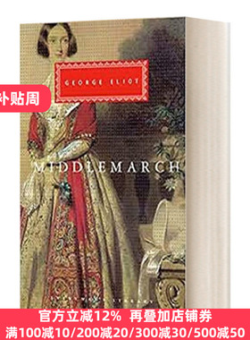 英文原版小说 Middlemarch 米德尔马契 乔治·爱略特 Everyman精装版 英文版 Eliot, George 进口英语原版书籍