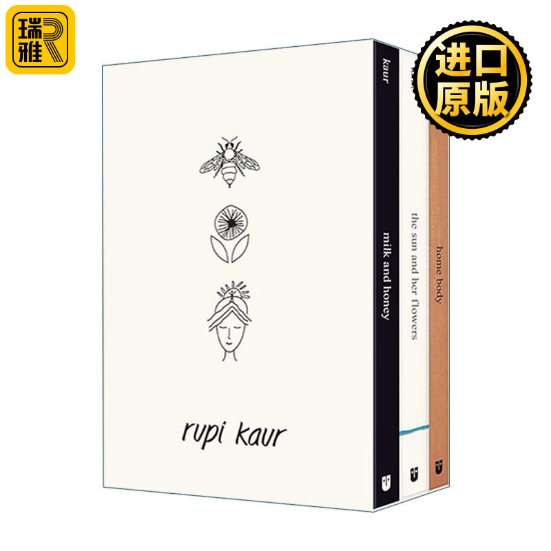 Rupi Kaur Trilogy Boxed Set 露比考尔诗集3册盒装 牛奶与蜂蜜+太阳和她的花儿+宅男宅女