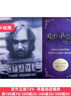 哈利波特与阿兹卡班3 魔法明信片 英文原版 Harry Potter and the Prisoner of Azkaban Enchanted Postcard Book 周边 英语书籍