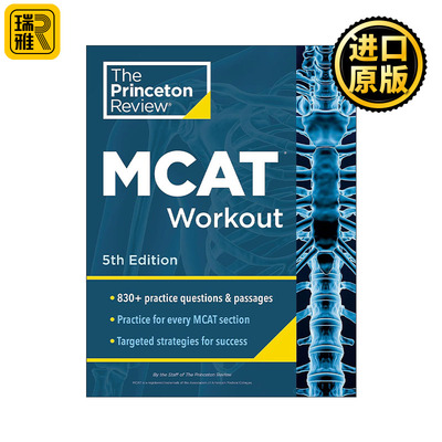 Princeton Review MCAT Workout 普林斯顿美国医学研究生院入学考试练习册 第五版