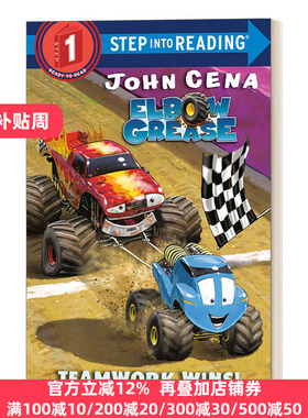 团队合作赢啦 美国企鹅兰登英语分级绘本 第一阶段 英文原版 Step into Reading 1 Elbow Grease Teamwork Wins Elbow Grease书籍