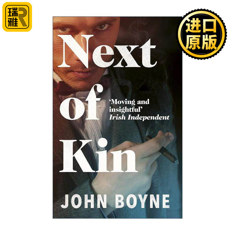 英文原版 Next of Kin 遗产继承 约翰·伯恩畅销历史小说 穿条纹睡衣的男孩作者 英文版 进口英语原版书籍
