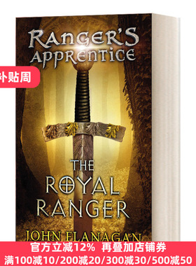 英文原版 Ranger's Apprentice 12 Royal Ranger 皇家骑士12 皇家游侠 英文版 John Flanagan 进口英语原版书籍