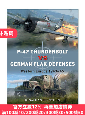 P47 Thunderbolt vs German Flak Defenses P47VS