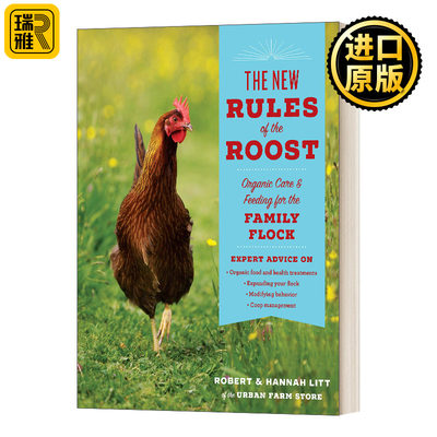 The New Rules of the Roost 新的栖息规则 Robert Litt,Hannah Litt