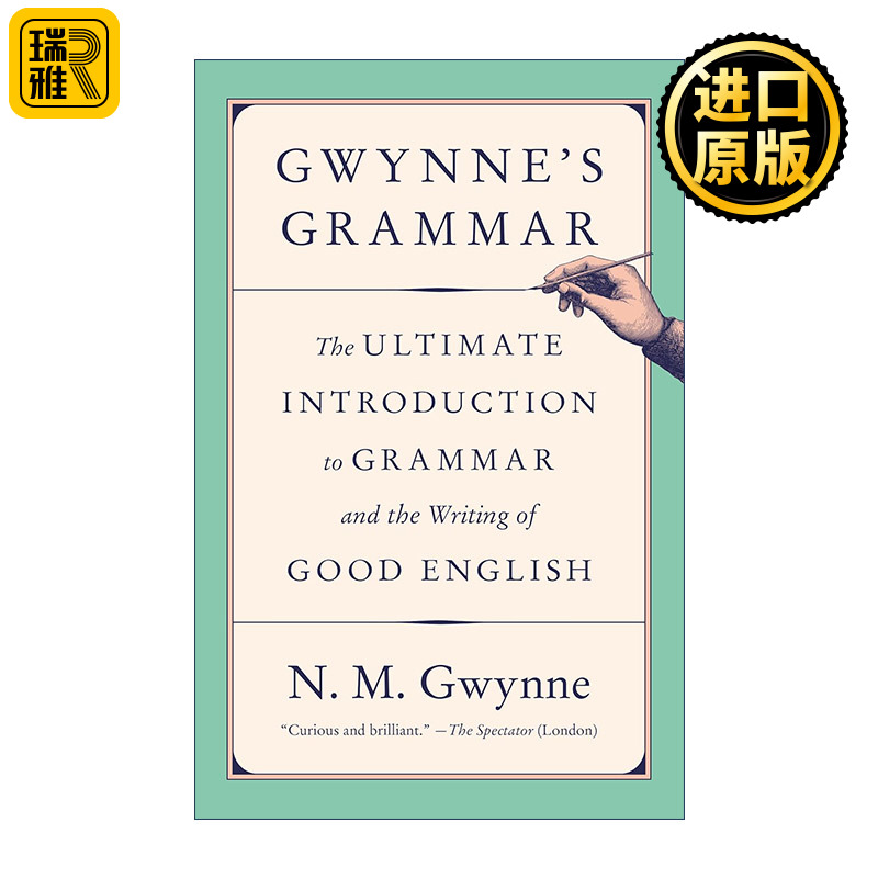 Gwynne's Grammar良好英语语法与写作终极入门指南 N. M. Gwynne英文版进口英语原版书籍