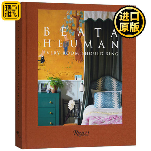 贝娅塔休曼室内设计集英文原版