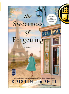 The Sweetness of Forgetting 只要群星依然闪耀