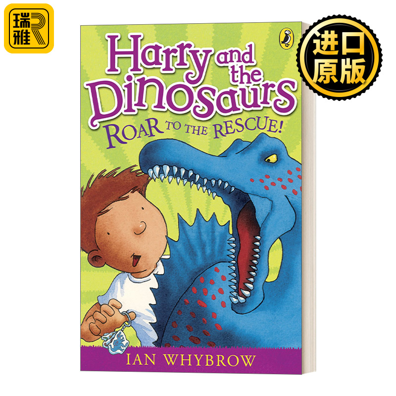 Harry and the Dinosaurs Roar to the Rescue