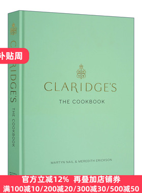 Claridge's: The Cookbook 克拉瑞芝酒店烹饪书 精装 英文原版
