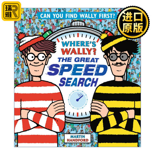 Where's Wally? The Great Speed Search 沃利在哪里 急速大挑战 视觉发现益智游戏书精装