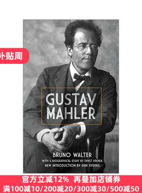 英文原版 Gustav Mahler (Dover Books On Music: Composers)