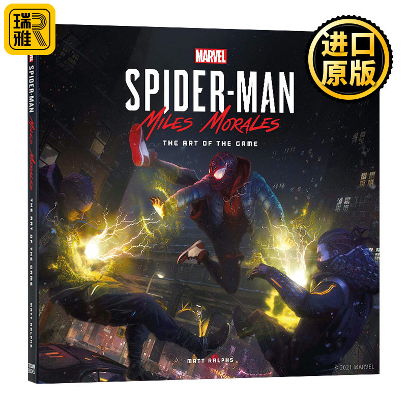 Marvel's Spider-Man: Miles Morales – The Art of the Game 蜘蛛侠:迈尔斯莫拉莱斯 游戏设定集