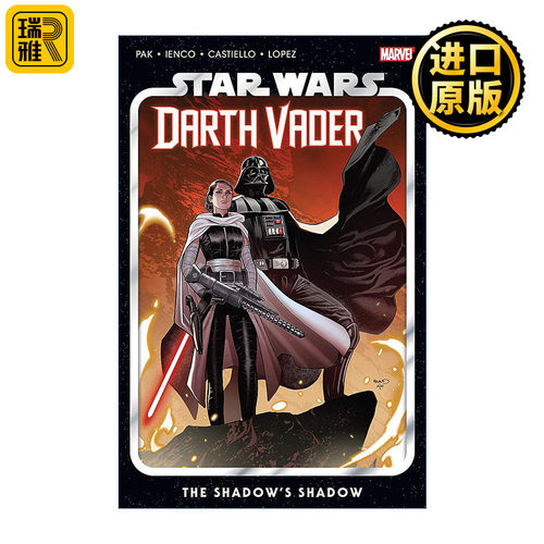 Star Wars: Darth Vader By Greg Pak Vol. 5 - The Shadow's Shadow 星球大战 达斯维达2020合订本5 漫威漫画