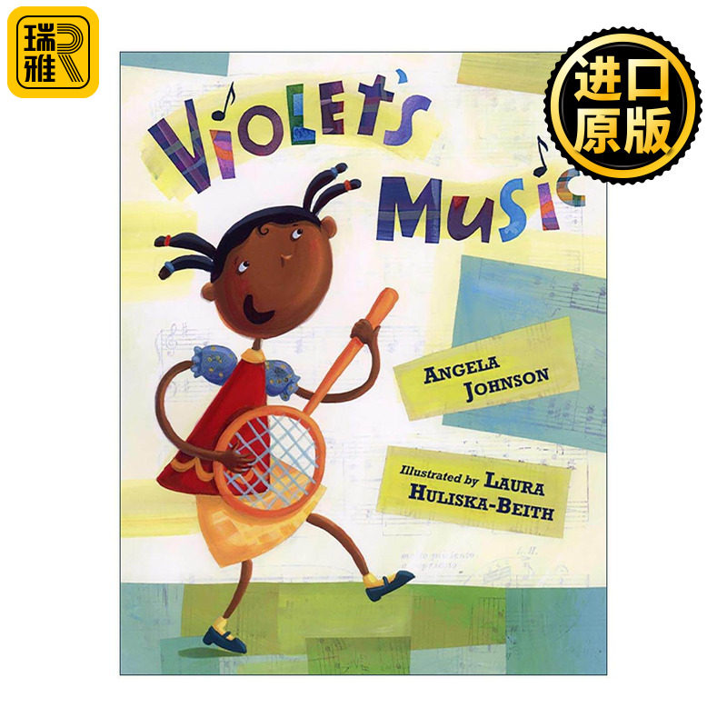 英文原版 Violet's Music 维奥莱特的音乐 儿童精装绘本 忠于自己 科丽塔·斯科特·金奖得主Angela Johnson 进口英语原版书籍