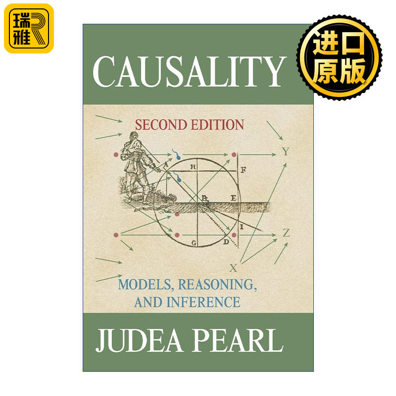 Causality 因果论 模型、推理和推断 Judea Pearl 精装
