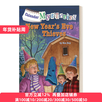 Calendar Mysteries New Years Eve Thieves