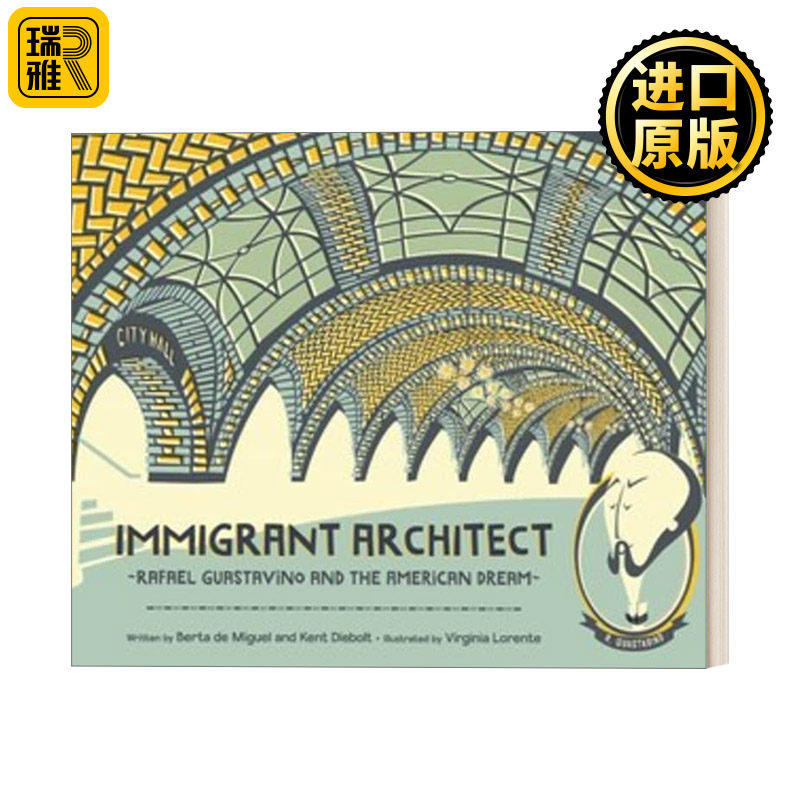 Immigrant Architect Rafael Guastavino and the American Dream