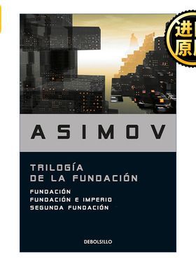 Trilogía de la Fundación / The Foundation Trilogy 基地三部曲 西班牙语版 银河帝国 Isaac Asimov阿西莫夫