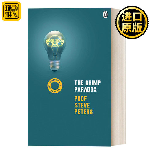The Chimp Paradox 黑猩猩悖论：控制非理性冲动