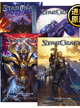StarCraft Frontline Blizzard Legends Blizzard Manga