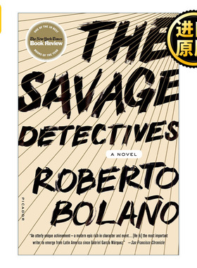The Savage Detectives 荒野侦探  罗贝托•波拉尼奥