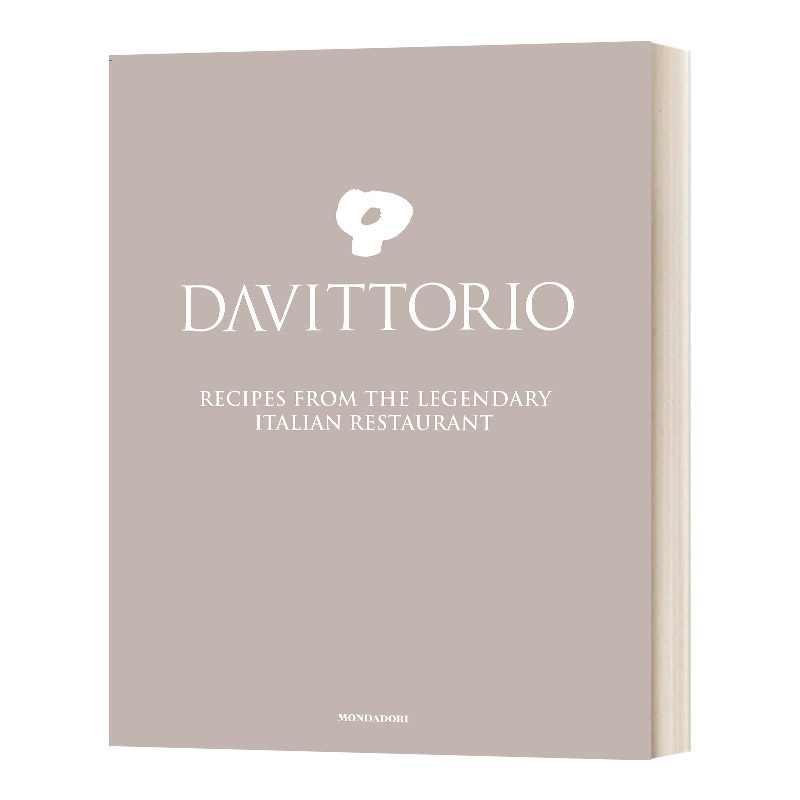 维托里奥来自传奇意大利餐厅