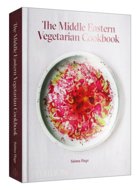 The Middle Eastern Vegetarian Cookbook 中东素食烹饪书 精装 Salma Hage