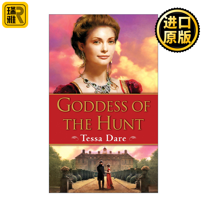 英文原版 Goddess of the Hunt Wanton Dairymaid Trilogy 01 流浪女郎三部曲1 狩猎女神 历史浪漫小说 Tessa Dare 进口英语书籍 书籍/杂志/报纸 文学小说类原版书 原图主图