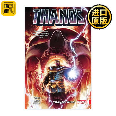 Thanos Wins By Donny Cates 灭霸胜利 复仇者联盟 漫威漫画