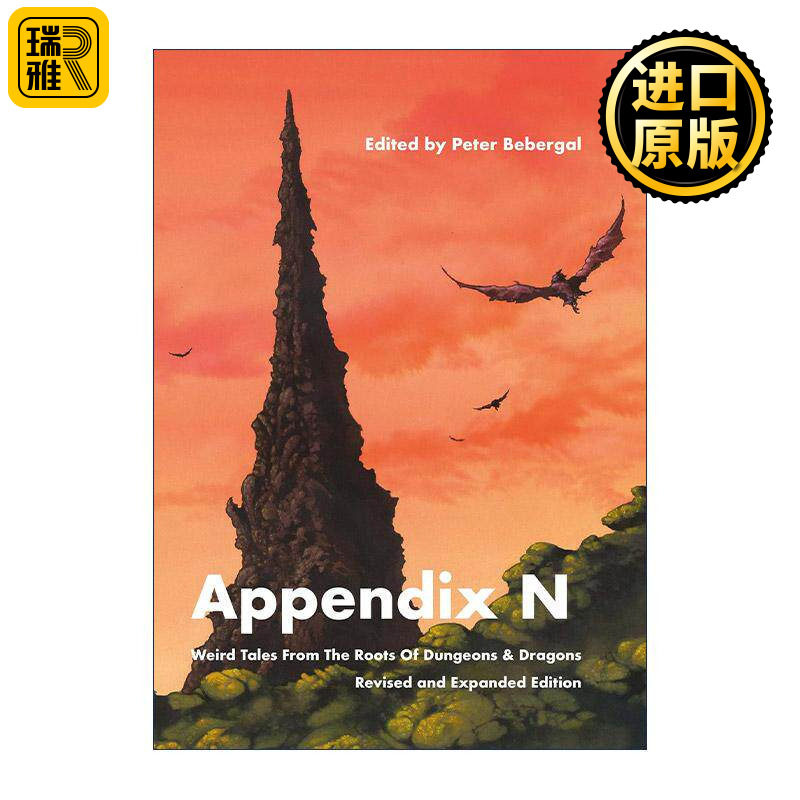 英文原版 Appendix N Weird Tales From the Roots of Dungeons & Dragons 附录N 修订扩充版 龙与地下城起源的奇闻异事 角色扮演